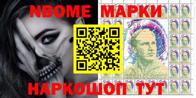 дживик Будённовск