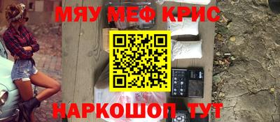 альфа пвп Бузулук