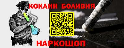 гашиш Бугуруслан