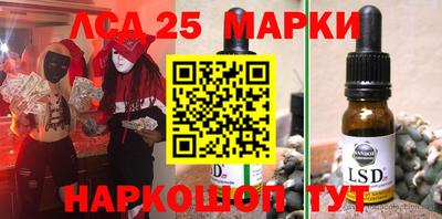 дживик Будённовск