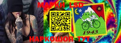 гашиш Бугуруслан