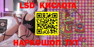 альфа пвп Бузулук