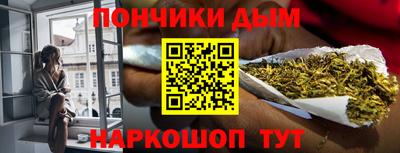 дживик Будённовск