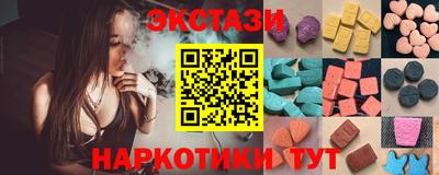 гашиш Бугуруслан