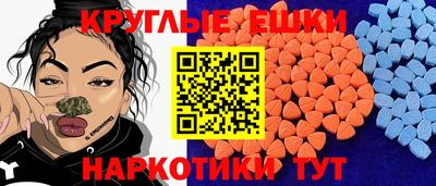 гашиш Бугуруслан