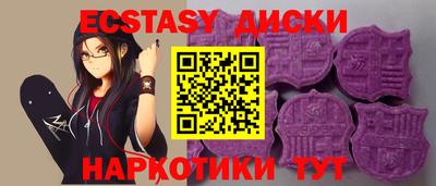гашиш Бугуруслан