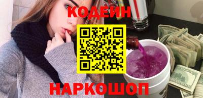 дживик Будённовск
