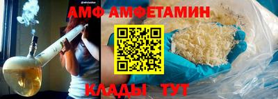 дживик Будённовск