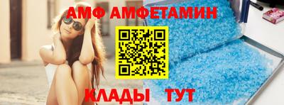 дживик Будённовск