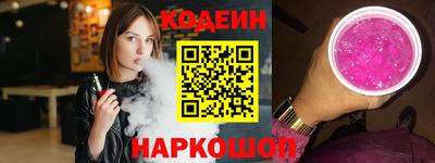 гашиш Бугуруслан