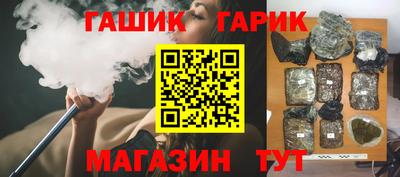 метадон Тула