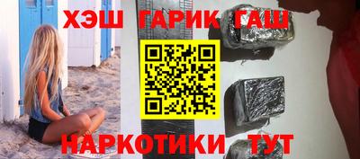 дживик Будённовск