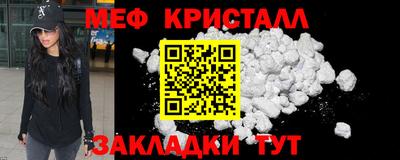 гашиш Бугуруслан
