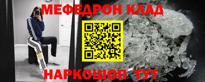 дживик Будённовск