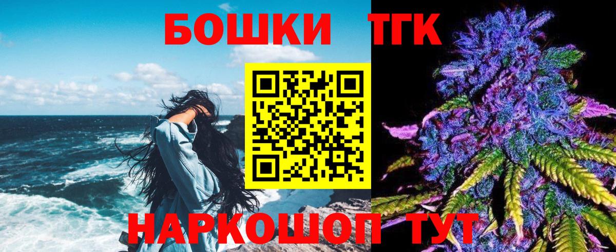 Марихуана марихуана  Вход с VPN  Шишки марихуана Amnesia  Ликино-Дулёво 
